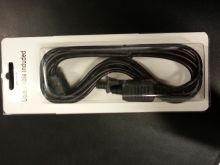 Benning Optisches USB Kabel für MM 10 (044129)